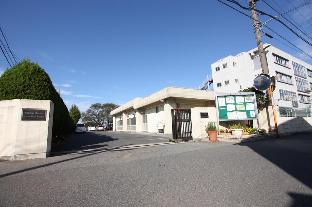 Junior high school. Kashiwa TatsuKashiwa 216m until the second junior high school
