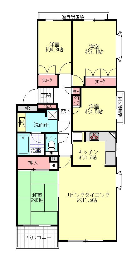 Floor plan. 4LDK, Price 12.5 million yen, Occupied area 83.81 sq m , Balcony area 4.06 sq m