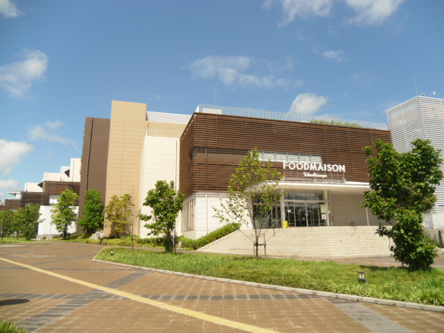 Shopping centre. Nagareyama Otaka of forest S ・ 1277m to C (shopping center)