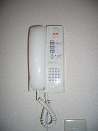 Other Equipment. Intercom