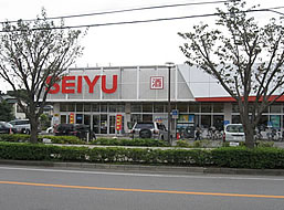 Supermarket. Seiyu Kashiwahigashi store up to (super) 1457m