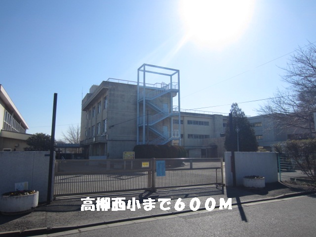 Primary school. Takayanaginishi 600m to Small (elementary school)