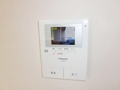 Security. TV Intercom