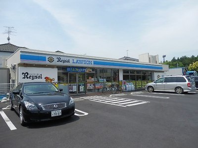 Convenience store. 230m until Lawson (convenience store)