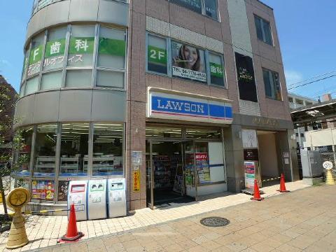 Convenience store. 418m until Lawson (convenience store)