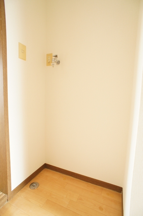 Other. Laundry Area