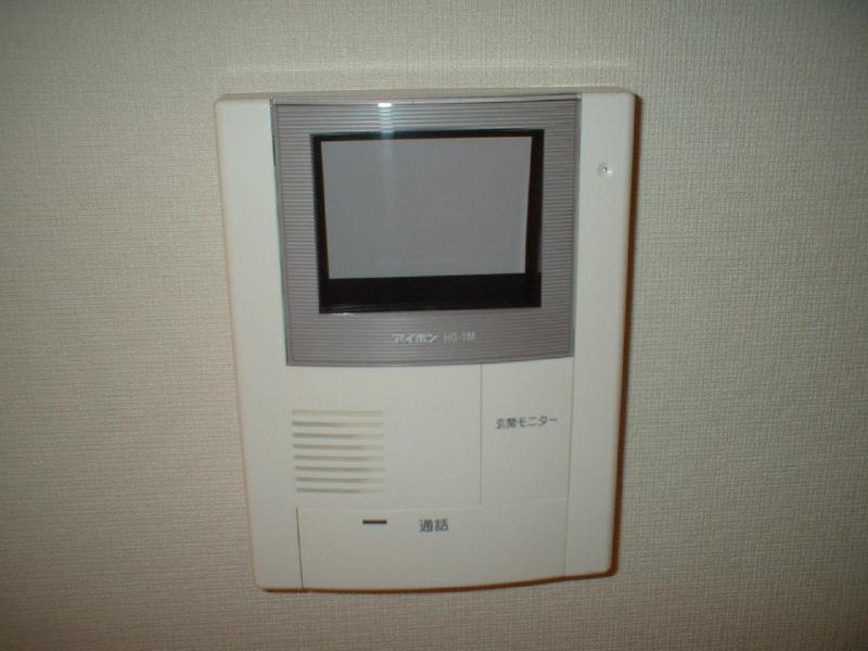 Other Equipment. Peace of mind in the monitor with intercom