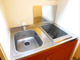 Kitchen. Two-burner stove (high Rajientohita)