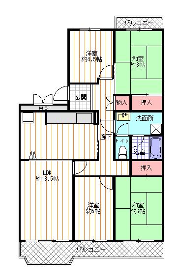 Floor plan. 4LDK, Price 7.5 million yen, Occupied area 92.22 sq m , Balcony area 13.06 sq m