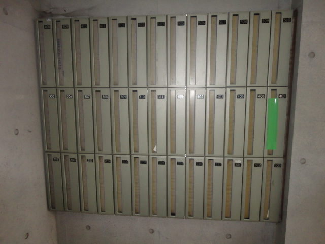 Other common areas. It is a collection post next to the entrance