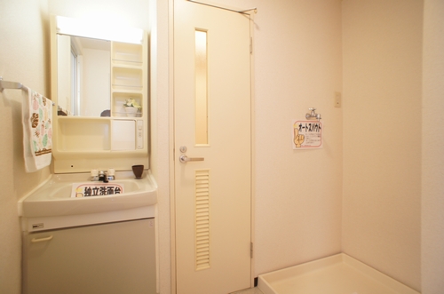 Washroom.  ※ It is a photograph of the other rooms.