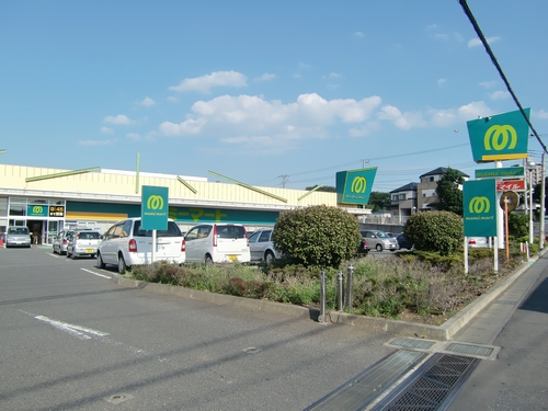 Supermarket. Mamimato until the (super) 340m