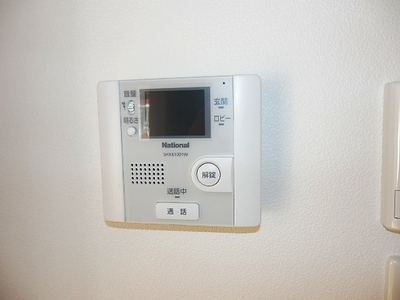 Security. Visitors can be seen TV Intercom