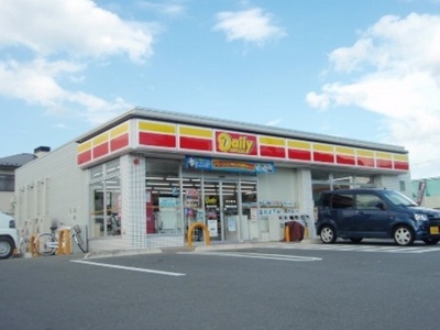 Convenience store. 30m to the Daily Yamazaki (convenience store)