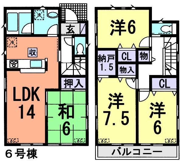 Floor plan. 29,800,000 yen, 4LDK + S (storeroom), Land area 158.23 sq m , Living space also clean spacious in the storage space of the building area 93.96 sq m large capacity