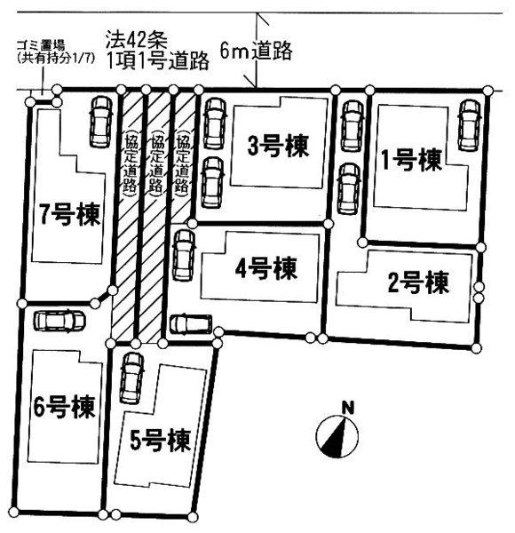 Compartment figure. 29,800,000 yen, 4LDK + S (storeroom), Land area 158.23 sq m , Building area 93.96 sq m
