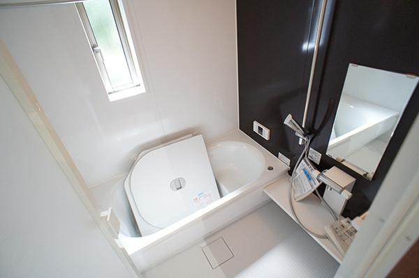 Bathroom. Slowly enjoy spacious bathroom also sitz bath