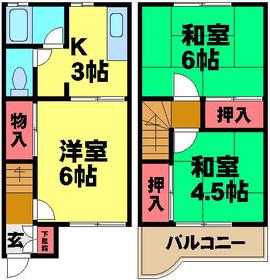 Building appearance