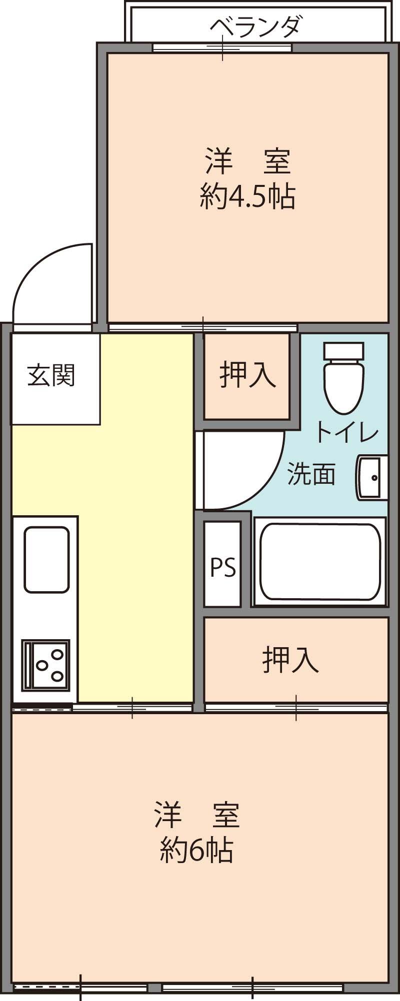 Floor plan. 2K, Price $ 40,000, Occupied area 26.79 sq m , Balcony area 2 sq m