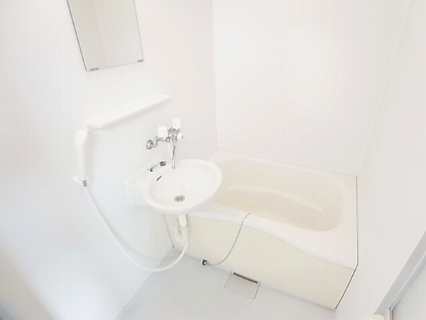 Bath. bath