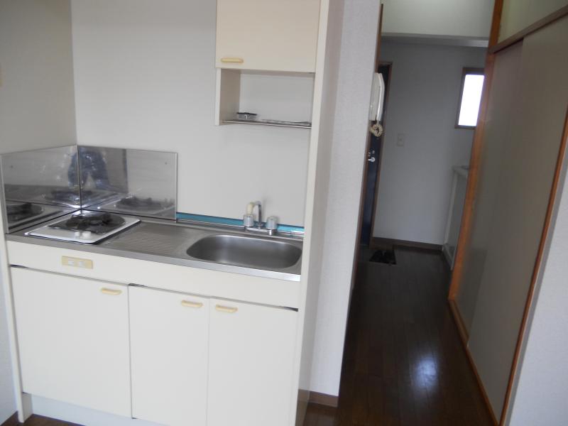 Kitchen. It will clean the kitchen