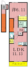 Building appearance