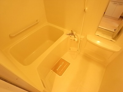 Bath. bath