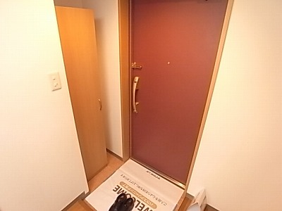 Entrance. Entrance