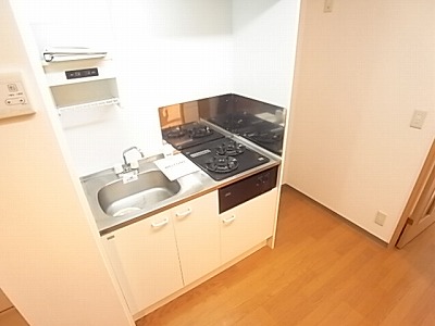 Kitchen. Kitchen