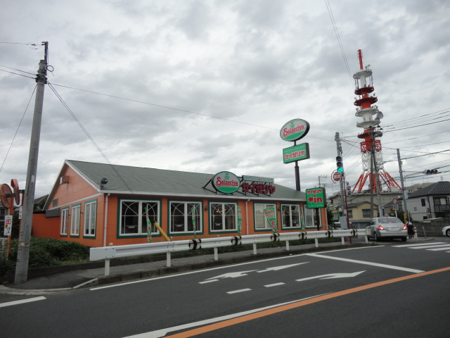 restaurant. Saizeriya Toyoshiki store up to (restaurant) 454m