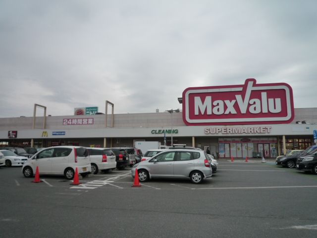 Shopping centre. Maxvalu until the (shopping center) 4000m