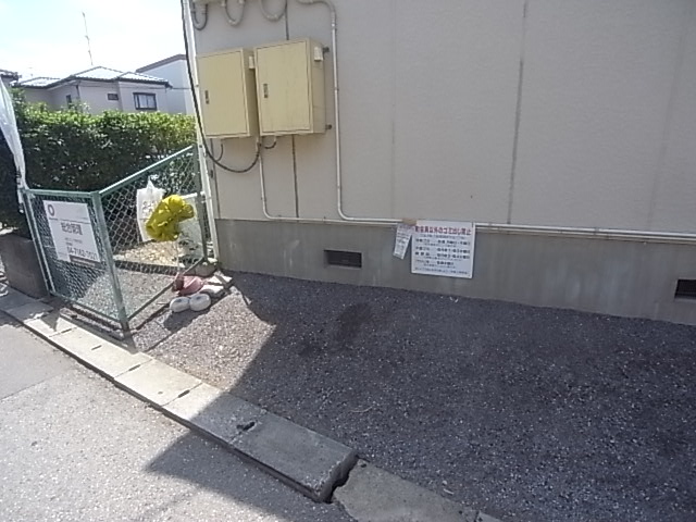 Building appearance