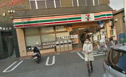 Convenience store. Seven-Eleven Akehara store up (convenience store) 500m