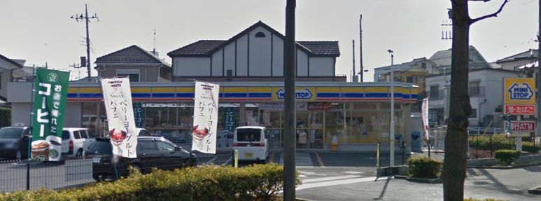 Convenience store. MINISTOP Kashiwa Akehara 2-chome up (convenience store) 650m