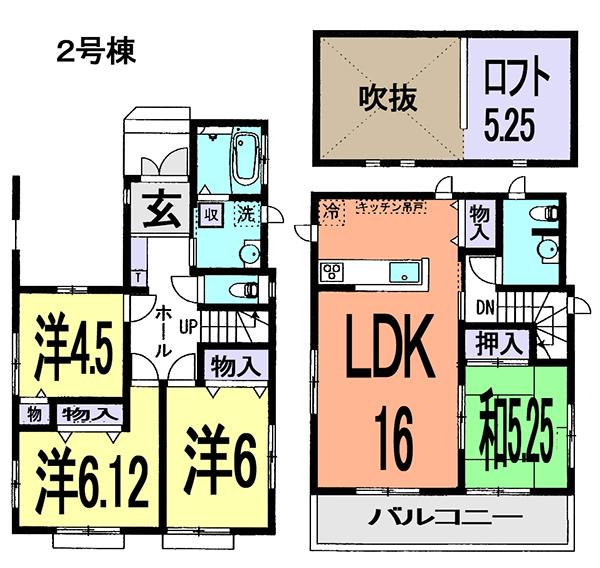 Floor plan. (Building 2), Price 28.8 million yen, 4LDK, Land area 113.79 sq m , Building area 95.43 sq m