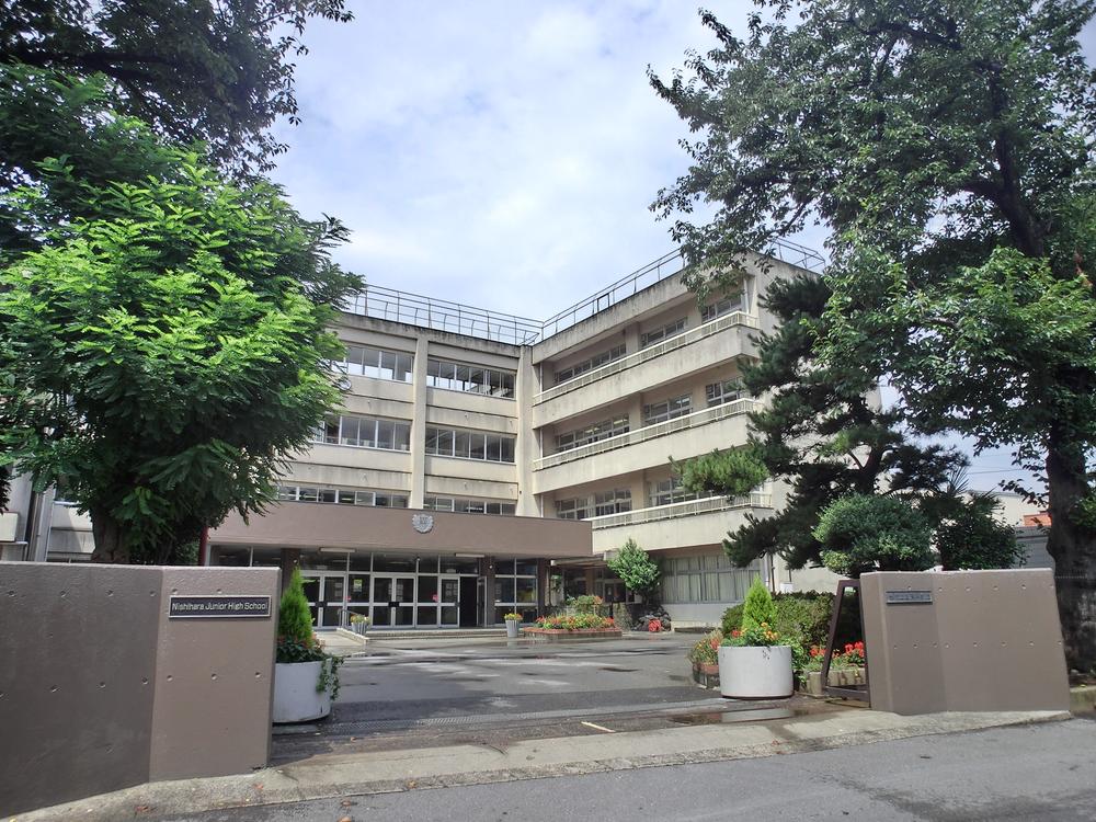 Junior high school. Nishihara 1180m until junior high school