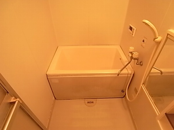 Bath. bath