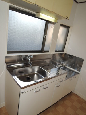 Kitchen. There is a window in the kitchen!