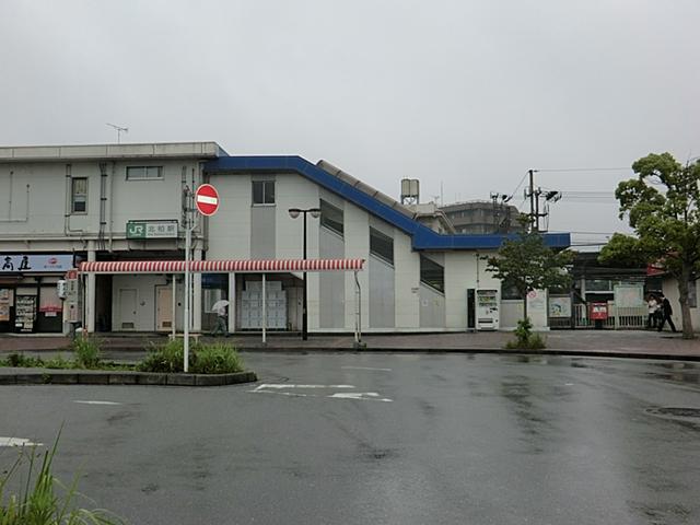station. JR Joban Line 1200m to Kitakashiwa Station