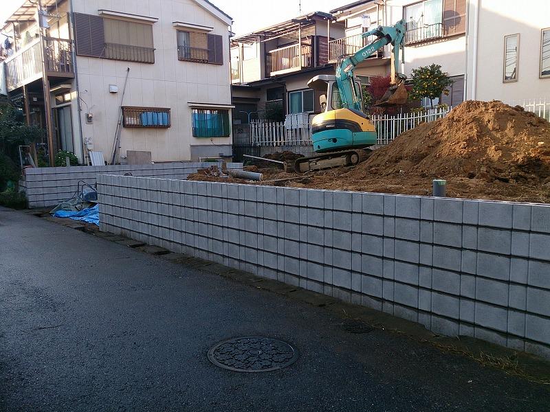 Local appearance photo. Local (December 3, 2013) Shooting