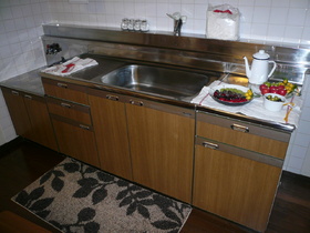 Kitchen. It is a reference photo of the model room.