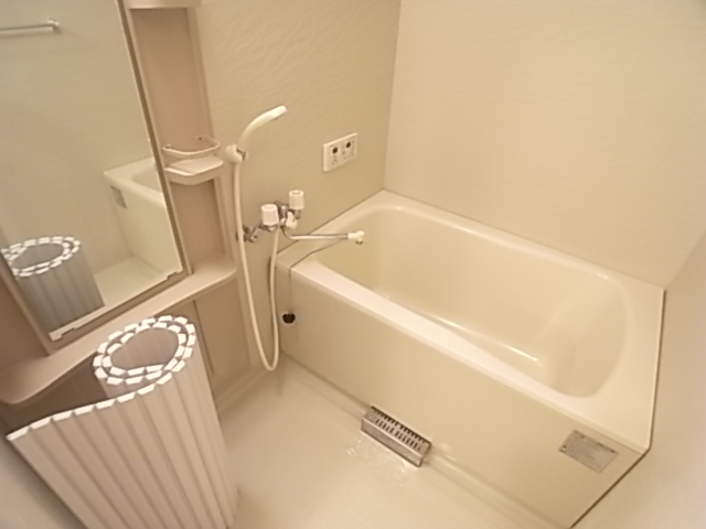 Bath. bath