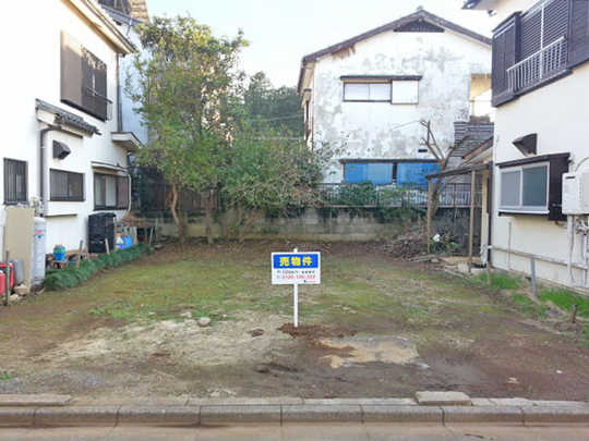 Local land photo