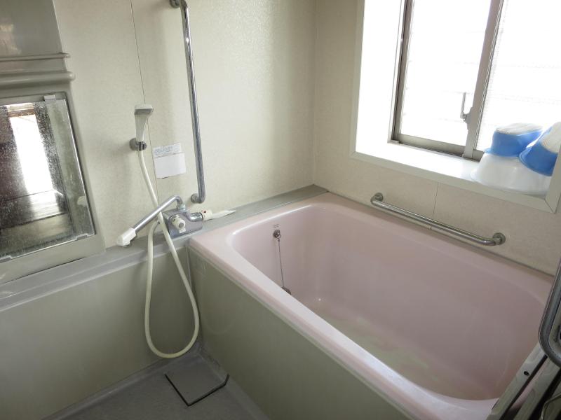 Bath
