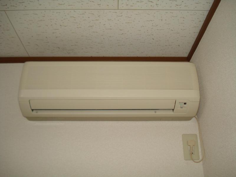 Other Equipment