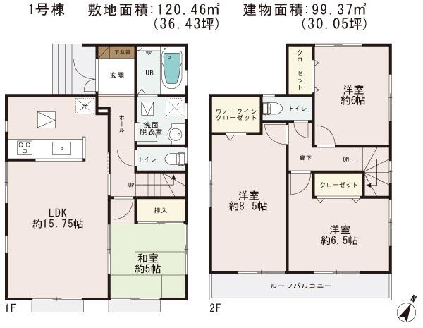 Floor plan. (1 Building), Price 21,800,000 yen, 4LDK, Land area 120.46 sq m , Building area 99.37 sq m