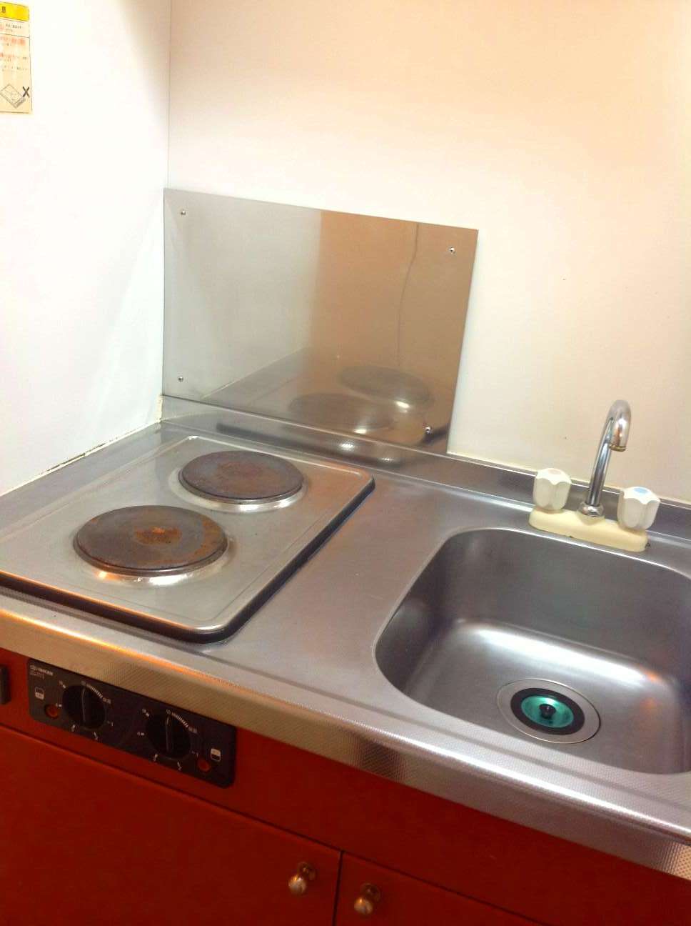 Kitchen. Kitchen (with two-burner stove)
