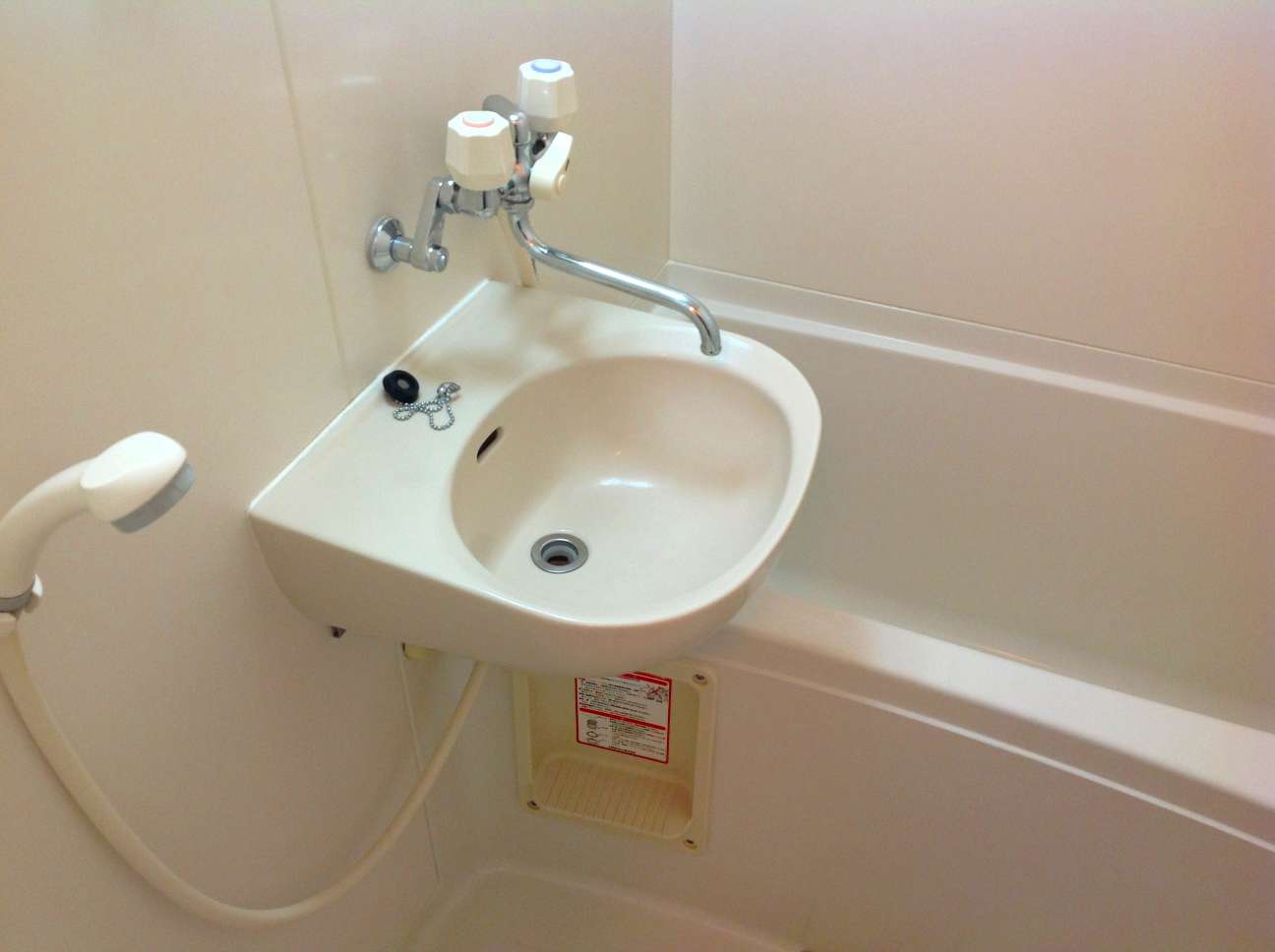 Bath. Bath & wash basin