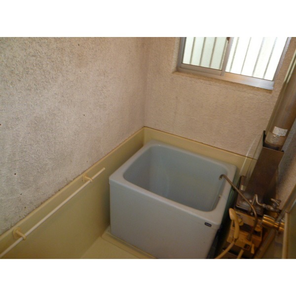 Bath