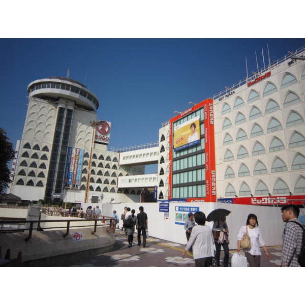 Shopping centre. Marui Kashiwaten Marui Museum until (shopping center) 832m